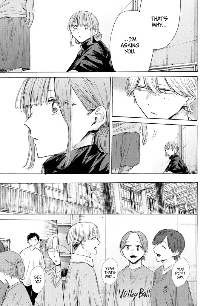 Blue Box Chapter 199 image 05_optimized